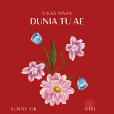 Duniya Tu Ae Mp3 Duniya Tu Ae Mp3