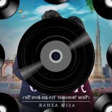 Barsan Laagi Barsan Laagi