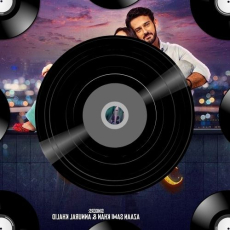 Desi Gamdiyo Desi Gamdiyo
