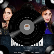 Shyam Ki Deewani Radha Rani Nache _ Mere Sanware Ki Banshi Baaje _ Octapad Mix - Dj NARESH NRS ( 256kbps cbr ) Shyam Ki Deewani Radha Rani Nache _ Mere Sanware Ki Banshi Baaje _ Octapad Mix - Dj NARESH NRS ( 256kbps cbr )