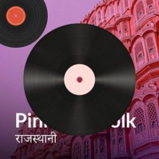 Taaron Ka Chamakta Gehna Ho (Cover) Mp3 Taaron Ka Chamakta Gehna Ho (Cover) Mp3